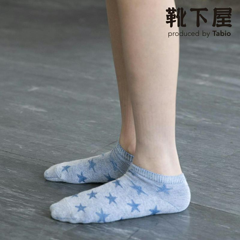 【全品送料無料～6/26 09:59迄】【あす楽】【公式 靴下屋】 キッズ 星柄リンクススニーカー用ソックス19～21cm / 靴下 タビオ Tabio くつ下 スニーカー キッズ 子供 子供用靴下 日本製