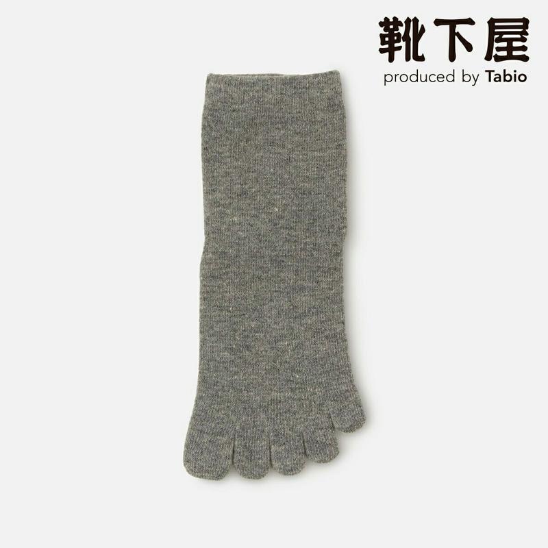 【あす楽】【Tabio】 ウール 無地 五本指 ショートソックス / 靴下屋 靴下 タビオ くつ下 5本指 5本指靴下 五本指靴