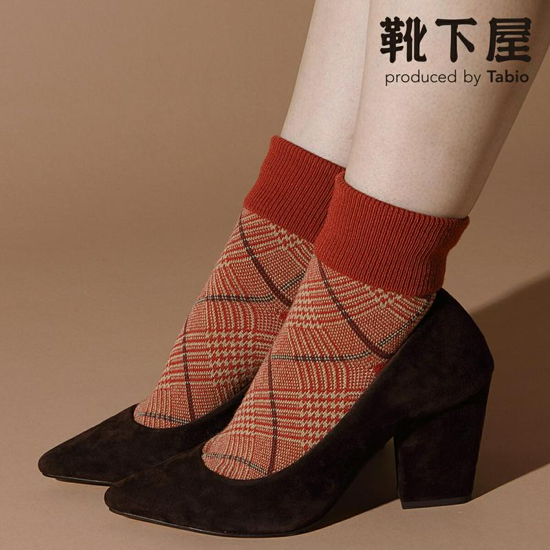 【あす楽】【靴下屋】 折り返しリブバイヤスチェック柄 ショートソックス / 靴下 タビオ Tabio くつ下 ショート レディー