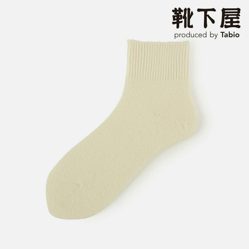 【あす楽】【靴下屋】 New 紡毛 ゴム長 ベタアンクソックス / 靴下 タビオ Tabio くつ下 ショート レディース 日本製 2212ka