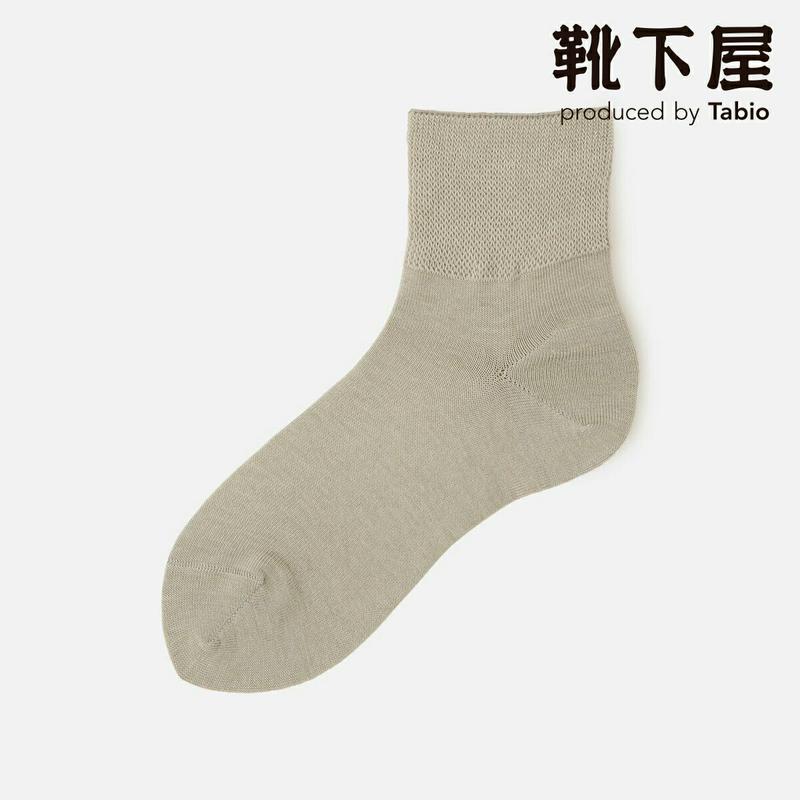 【全品送料無料～6/26 09:59迄】【あす楽】【公式 TABIO LEG LABO】 デオドラント ゴム口ソフト ソックス / 靴下屋 靴下 タビオ くつ下 ショートソックス くるぶし上 ショート 履き口ゆったり 消臭靴下 消臭 無地 レディース 黒 日本製