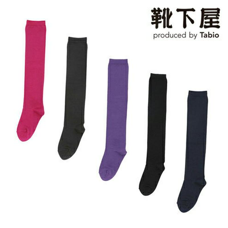 【全品送料無料～6/26 09:59迄】【あす楽】【公式 靴下屋】 キッズ ベタ 無地 オーバーニー 19～21cm / 靴下 タビオ Tabio くつ下 ソックス サイハイ ニーハイ ハロウィン パーティー 仮装 コスプレ キッズ 子供 子供用靴下 黒 日本製