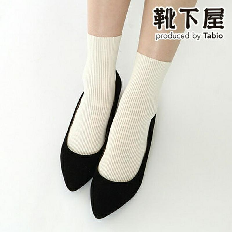 【あす楽】【公式 靴下屋】 ラッセルリブソックス / 靴下 タビオ Tabio くつ下 レディース 白 日本製