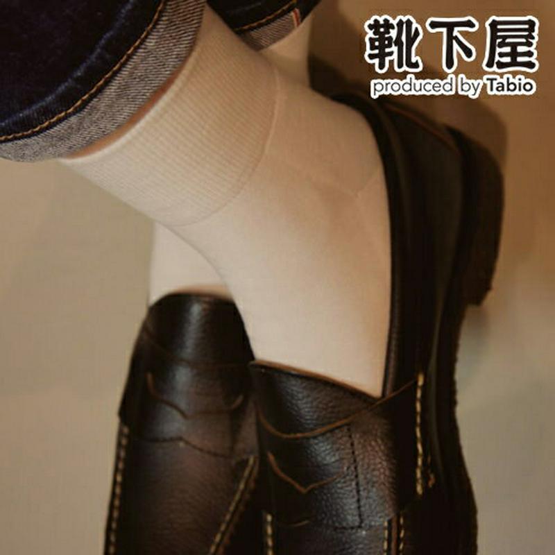 【あす楽】【Tabio MEN】 メンズ オールラウンダーショートソックス / 靴下屋 靴下 タビオ Tabio くつ下 メンズ 夏 日本製