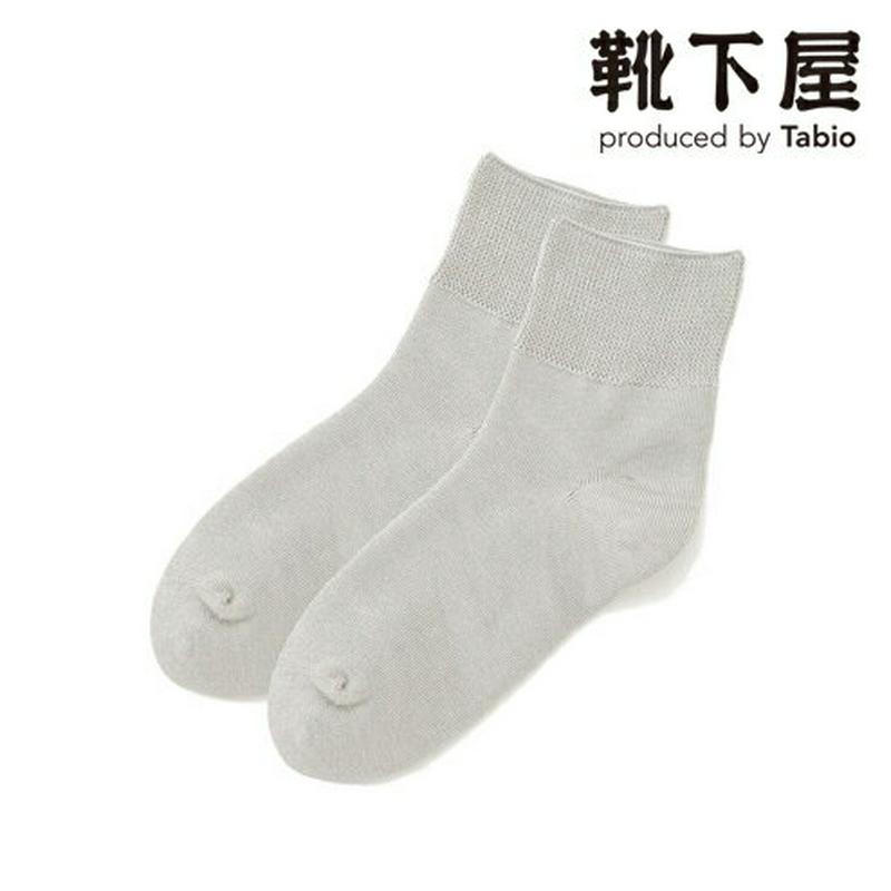 【あす楽】50%OFF【TABIO LEG LABO】 足底パイルゴム口ソフトソックス / 靴下屋 靴下 タビオ Tabio くつ下 ショート 消臭靴下 デオドラント レディース 日本製 2101sl