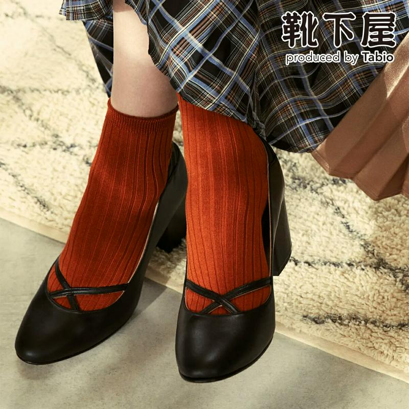 【あす楽】50%OFF【Tabio】 シルケット5×2リブソックス / 靴下屋 靴下 タビオ くつ下 ショート レディース 日本製 2101sl