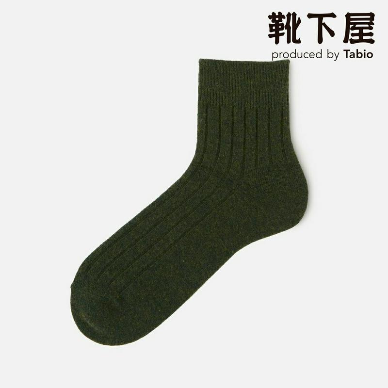 【あす楽】【Tabio MEN】 メンズ ラムウールリブショートソックス / 靴下屋 靴下 タビオ くつ下 ショート メンズ 日本製