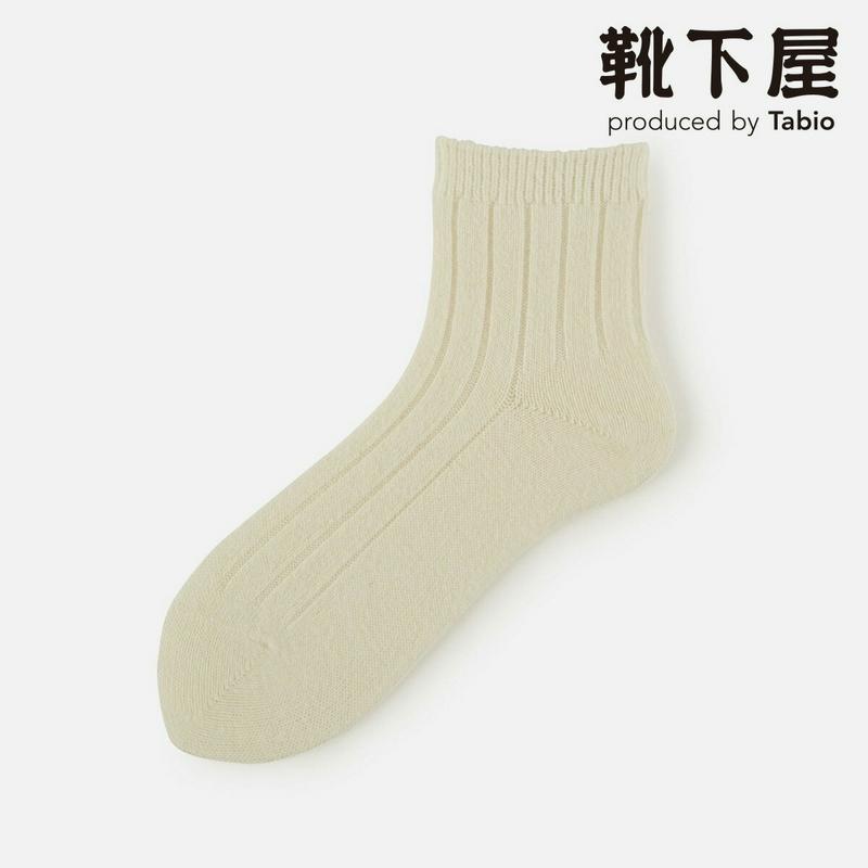 【あす楽】【靴下屋】 New 紡毛 太リブアンク / 靴下 タビオ Tabio くつ下 ショート レディース 日本製