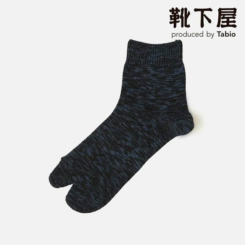 【あす楽】【Tabio MEN】 メンズ 無地 足袋 ショートソックス / 靴下屋 靴下 タビオ くつ下 足袋 たび タビ 足袋