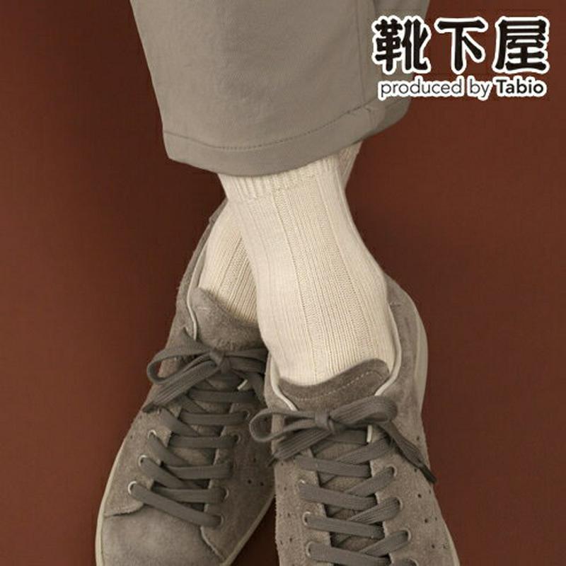 【あす楽】【Tabio MEN】 メンズ 太リブショートソックス27〜29cm / 靴下屋 靴下 タビオ くつ下 メンズ リブソ