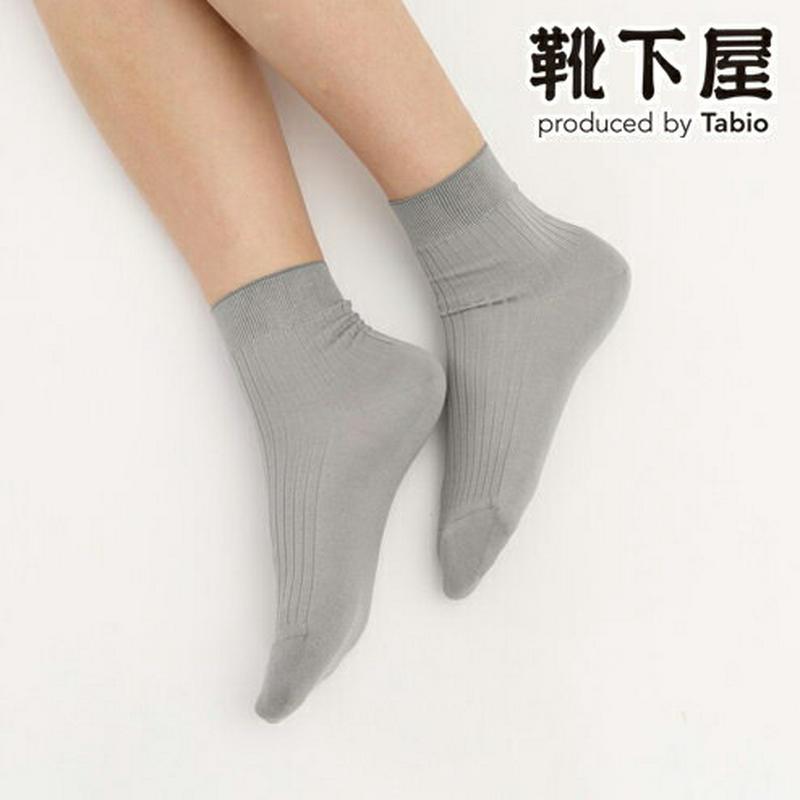 【全品送料無料★〜6/11 23:59迄】【あす楽】【TABIO LEG LABO】 しっとり絹のリブソックス【気持ちいいシルクの靴下】 / 靴下屋 靴下 タビオ くつ下 ショート レディース 日本製