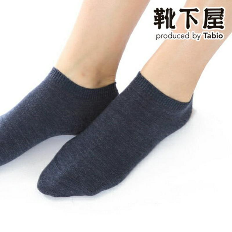【全品送料無料★〜12/26 23:59迄】【あす楽】【靴下屋】 New毛混ベタスニーカー用ソックス / 靴下屋 靴下 タビオ Tabio くつ下 スニーカー レディース 日本製 2112ka