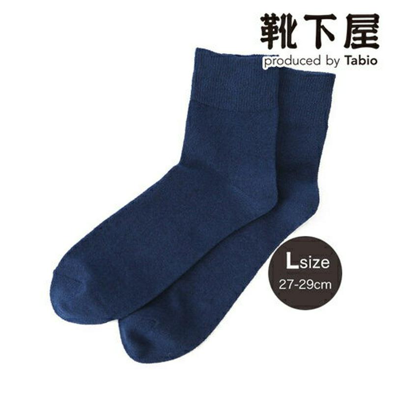 【あす楽】【Tabio MEN】 メンズブークレーショートソックス27〜29cm / 靴下屋 靴下 タビオ くつ下 メンズ 大きいサイズ L 日本製
