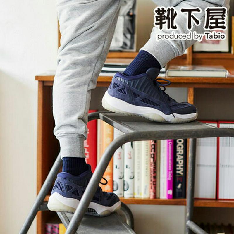 【全品送料無料★〜6/11 23:59迄】【あす楽】【Tabio MEN】 メンズ パワーフィット2×2リブショートソックス / 靴下屋 靴下 タビオ くつ下 ショート メンズ 日本製 父の日