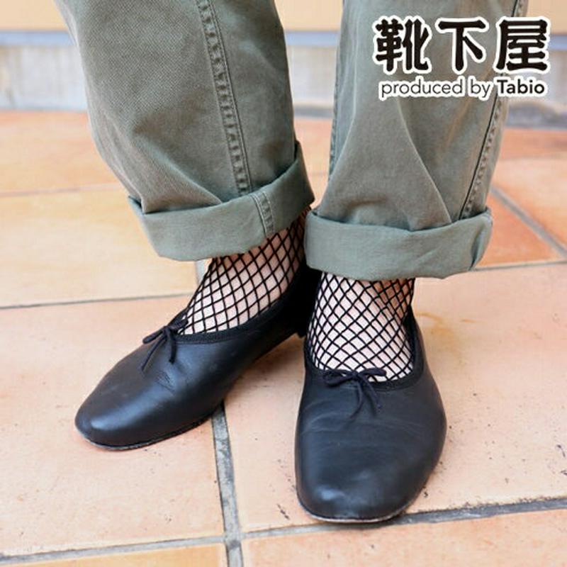 【全品送料無料～6/26 09:59迄】【あす楽】【公式 靴下屋】 大フィッシュネット ショートソックス / 靴下 タビオ Tabio くつ下 レディース 網タイツ 網ソックス 網 黒 日本製