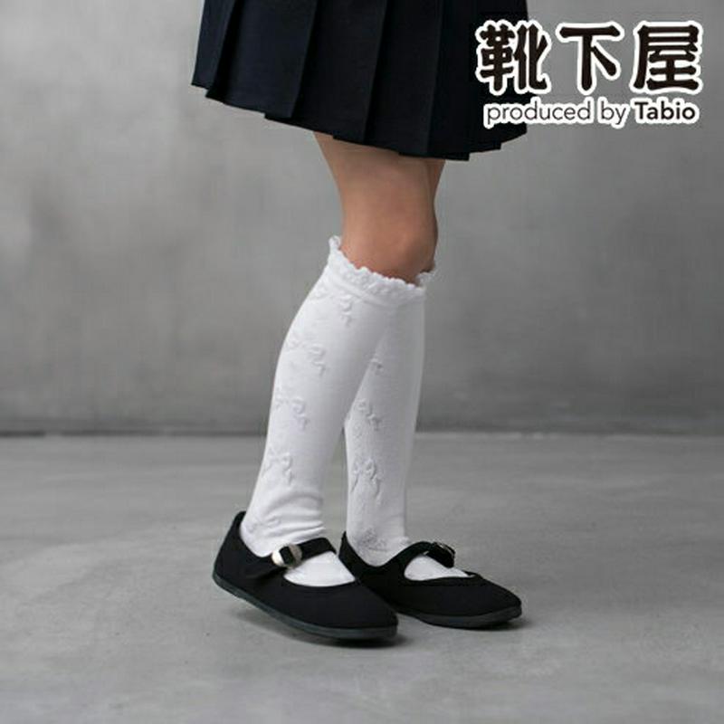【あす楽】【靴下屋】 キッズ フロートリボンハイソックス13〜15cm / 靴下 タビオ Tabio くつ下 ハイ キッズ 子供