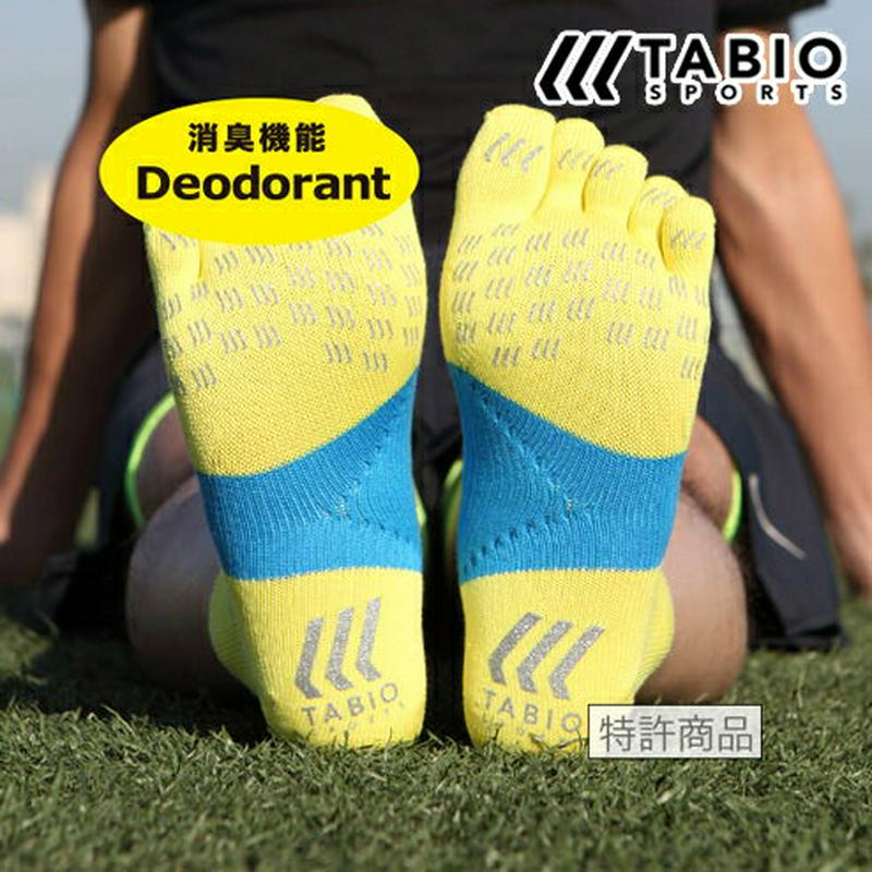 【メール便送料無料】【あす楽】【TABIO SPORTS】 レーシングラン 五本指ソックス 27〜29cm / 靴下屋 靴下 タ