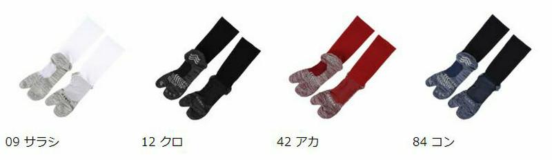 【あす楽】【公式 TABIO SPORTS】 ゴルフ 足袋 パイル クルー S寸 23～25cm / 靴下屋 靴下 タビオ タビオスポーツ くつ下 ソックス 足袋ソックス たび タビ 足袋靴下 小さいサイズ S ジュニア レディース 日本製