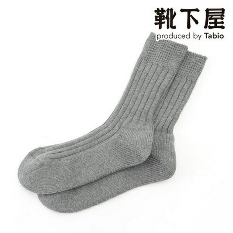 【あす楽】【Tabio MEN】 メンズ リブパイルソックス / 靴下屋 靴下 タビオ Tabio くつ下 クルー メンズ 夏 日本製 父の日 2206mka