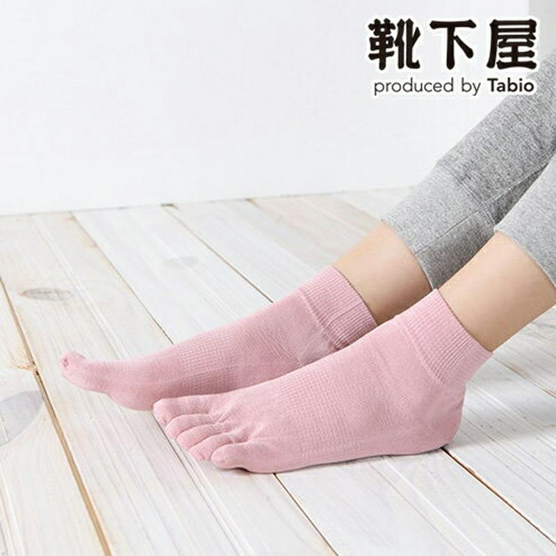 【あす楽】【TABIO LEG LABO】 ◆綿100％◆ゴム長5本指ショートソックス21〜22cm【高級綿の靴下】 / 靴下屋 靴下 タビオ Tabio くつ下 レディース 五本指ソックス 五本指靴下 5本指ソックス 5本指靴下 日本製 2206ka