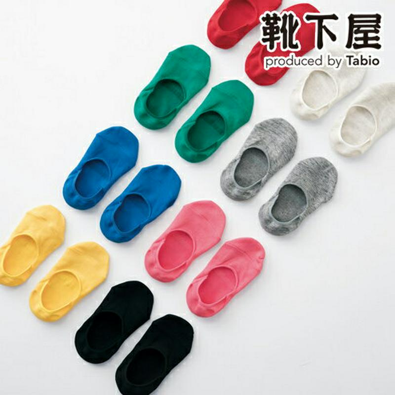 【全品送料無料～6/26 09:59迄】【あす楽】【公式 靴下屋】 キッズ 無縫製無地カバーソックス19～21cm / 靴下 タビオ Tabio くつ下 カバー フットカバー キッズ 子供 子供用靴下 男の子 女の子 黒 日本製