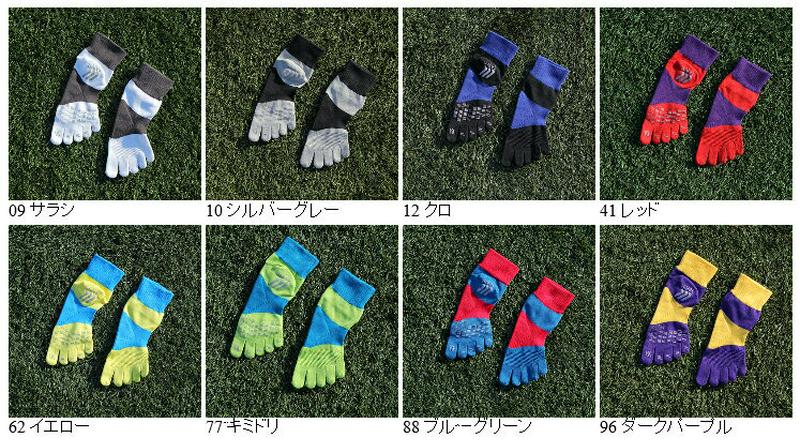 【あす楽】【TABIO SPORTS】 レーシングラン5本指◆ショート丈◆27〜29cm / 靴下屋 靴下 タビオ タビオスポー