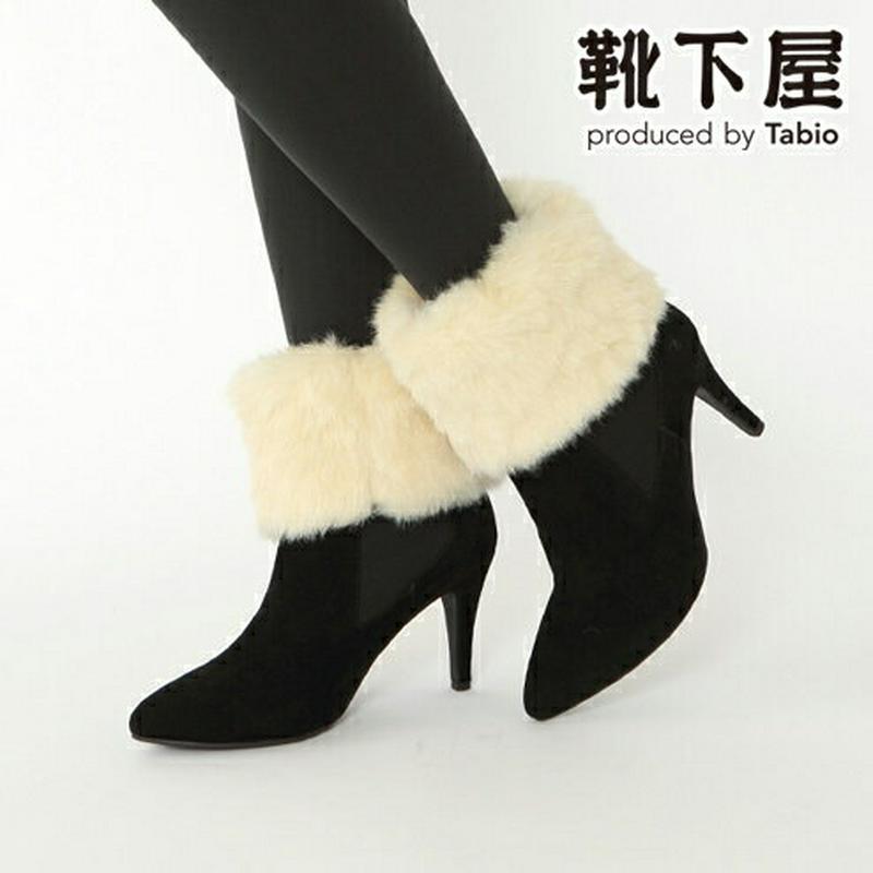 【全品送料無料～6/26 09:59迄】【あす楽】【公式 Tabio】 縫製 ウォッシャブル プレーン レッグウォーマー / 靴下屋 靴下 タビオ くつ下 レディース 黒 日本製