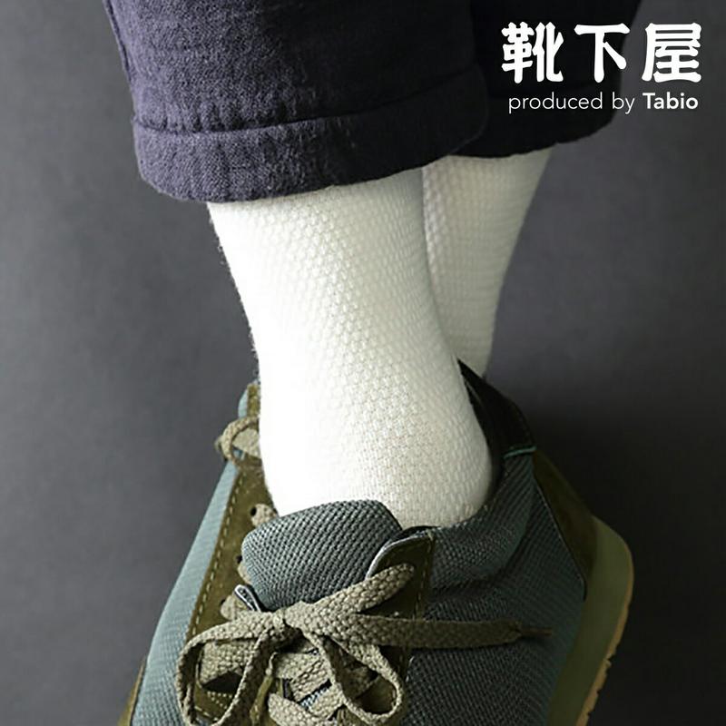 【あす楽】【Tabio MEN】 メンズ WOOL混カノコソックス / 靴下屋 靴下 タビオ くつ下 クルー ウール メンズ 日
