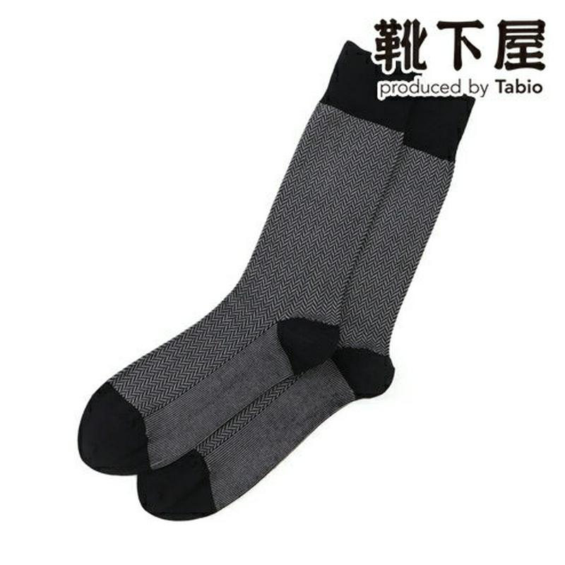 【あす楽】【Tabio MEN】 メンズ JQヘリンボンソックス / 靴下屋 靴下 タビオ くつ下 メンズ ビジネス クルーソッ