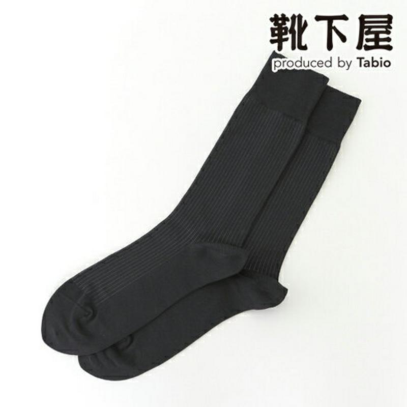 【あす楽】【Tabio MEN】 メンズ スーピマ綿ストライプビジネスソックス / 靴下屋 靴下 タビオ くつ下 メンズ 日本製