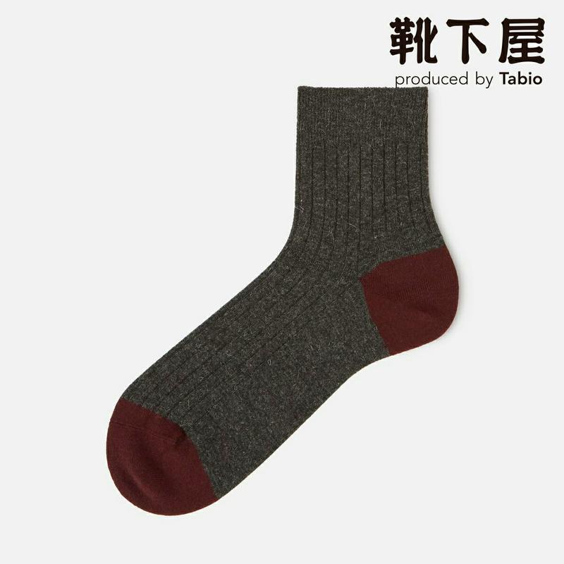 【あす楽】【Tabio MEN】 メンズ 6×2 ウール 2面切替 ショートソックス / 靴下屋 靴下 タビオ くつ下 ショート