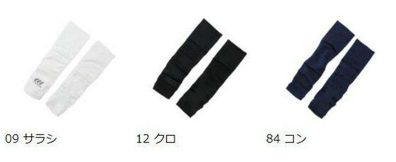 【あす楽】【TABIO SPORTS】 フットボールコンプレッションカーフ Lサイズ / 靴下屋 靴下 タビオ タビオスポーツ コンプレッション フットサル くつ下 大きいサイズ メンズ 日本製 ¬ 2107sl