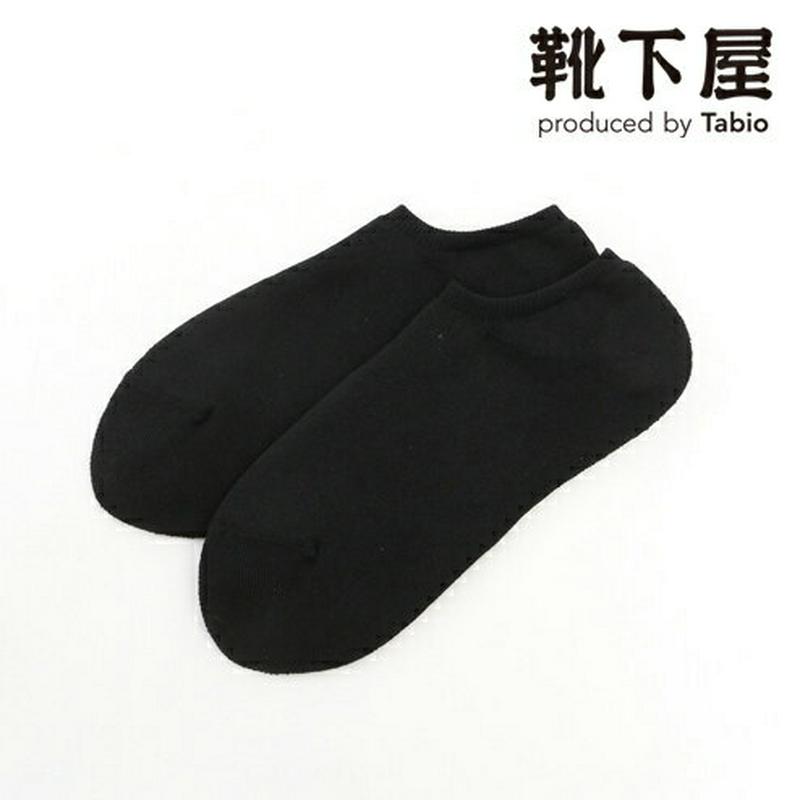 【全品送料無料★〜7/11 23:59迄】【あす楽】30%OFF【Tabio】 パイルスーパーショートスニーカー用ソックス / 靴下屋 靴下 タビオ くつ下 レディース 日本製 2206sl