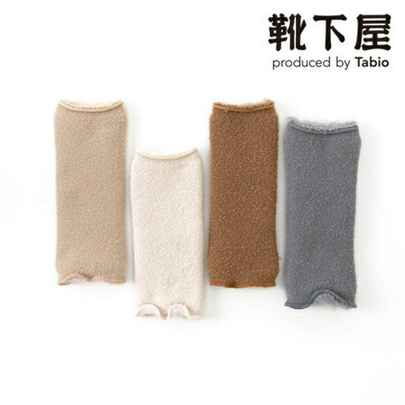 【全品送料無料～6/26 09:59迄】【あす楽】【公式 靴下屋】 ベビー 裏起毛ホイップふわふわレッグウォーマー / 靴下屋 靴下 タビオ Tabio くつ下 レッグウォーマー ベビー 子供 子供用靴下 出産祝い 日本製