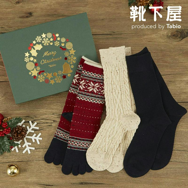 【あす楽】【Tabio MEN】 メンズ クリスマス ギフト Aセット / 靴下屋 靴下 タビオ Tabio くつ下 メンズ プ
