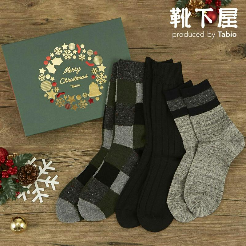 【あす楽】【Tabio MEN】 メンズ クリスマス ギフト Cセット / 靴下屋 靴下 タビオ Tabio くつ下 メンズ プ