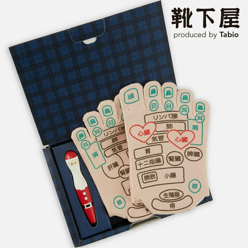 【あす楽】【靴下屋】クリスマス 限定 ツボプリント 5本指セット(サンタ棒付) / 靴下 タビオ Tabio くつ下 レディース