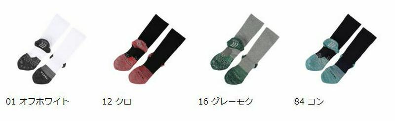 【30%OFF】【公式 TABIO SPORTS】 ゴルフ 3Dパイルクルー S寸 23～25cm / 靴下屋 靴下 タビオ タビオスポーツ Tabio くつ下 クルー メンズ 小さいサイズ S 日本製 2312sl