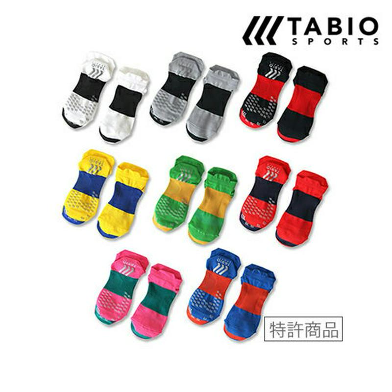 【あす楽】【TABIO SPORTS】 レーシングランエアー3D 25〜27cm / 靴下屋 靴下 タビオ タビオスポーツ Ta