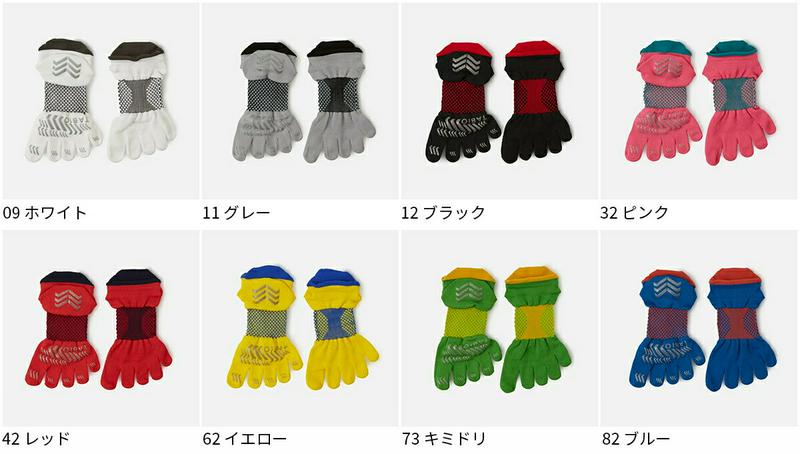 【あす楽】【TABIO SPORTS】 メンズ NEW レーシングラン エアー 五本指 ショートソックス 27〜29cm / 靴下屋 靴下 タビオ タビオスポーツ くるぶし くつ下 5本指 5本指ソックス ショート メンズ 大きいサイズ L ランニング ジョギング マラソン 陸上 日本製