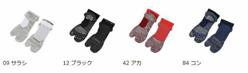 【全品送料無料★〜10/30 23:59迄】【あす楽】【TABIO SPORTS】 ゴルフ 足袋 パイルショート L寸 27〜29cm / 靴下屋 靴下 タビオ タビオスポーツ Tabio くつ下 ショート 足袋 たび タビ 足袋靴下 メンズ 大きいサイズ L 日本製