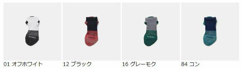 【あす楽】【TABIO SPORTS】 ゴルフ 3Dパイル ショートソックス 27.0〜29.0cm / 靴下屋 靴下 タビオ タビオスポーツ Tabio くつ下 ショート メンズ 日本製