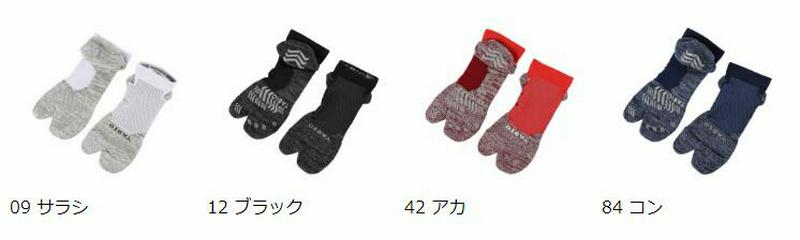 【あす楽】【公式 TABIO SPORTS】 ゴルフ 足袋 パイル ショート S寸 23～25cm / 靴下屋 靴下 タビオ タビオスポーツ くつ下 ソックス くるぶし上 足袋ソックス たび タビ 足袋靴下 小さいサイズ S ジュニア レディース 黒 日本製