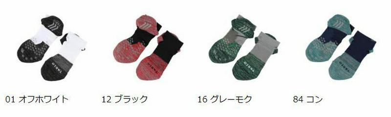 【あす楽】【TABIO SPORTS】 ゴルフ 3Dパイルショート S寸 23〜25cm / 靴下屋 靴下 タビオ タビオスポーツ Tabio くつ下 ショート メンズ 小さいサイズ S 日本製
