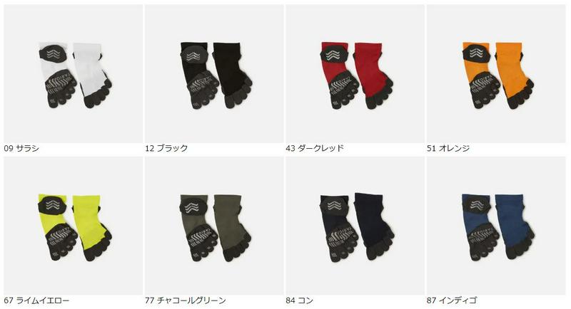 【全品送料無料～6/26 09:59迄】【あす楽】【公式 TABIO SPORTS】 レーシングラン プロ 五本指ソックス 27～29cm / 靴下屋 靴下 タビオ スポーツ ショート 5本指 五本指 ソックス メンズ ランニング ジョギング ウォーキング マラソン 陸上 大きいサイズ L 日本製