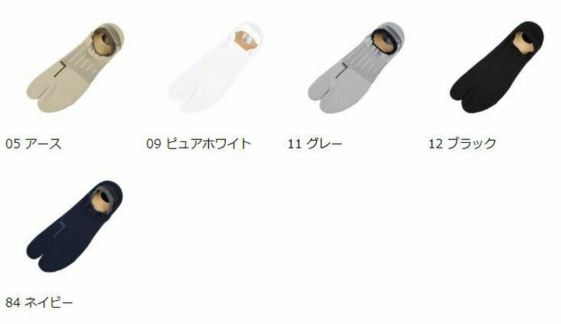 【あす楽】【TABIO SPORTS】 フットパフォーマー 足袋 スニーカー用ソックス / 靴下屋 靴下 タビオ タビオスポーツ Tabio くつ下 カバー フットカバー 足袋 たび タビ 足袋靴下 メンズ 日本製