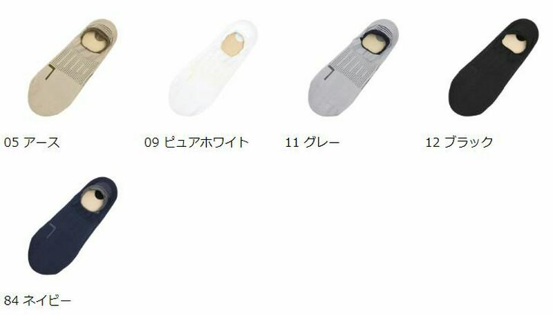 【あす楽】【TABIO SPORTS】 フットパフォーマー 27〜29cm / 靴下屋 靴下 タビオ タビオスポーツ Tabio くつ下 カバー フットカバー 消臭靴下 デオドラント メンズ 大きいサイズ L 日本製 父の日 2206ka
