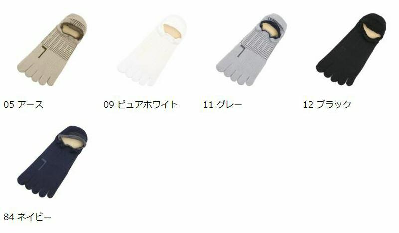 【全品送料無料★〜6/26 9:59迄】【あす楽】【TABIO SPORTS】 メンズ フットパフォーマー5本指ソックス / 靴下屋 靴下 タビオ タビオスポーツ くつ下 スニーカー 5本指 五本指 5本指靴下 五本指靴下 メンズ 日本製