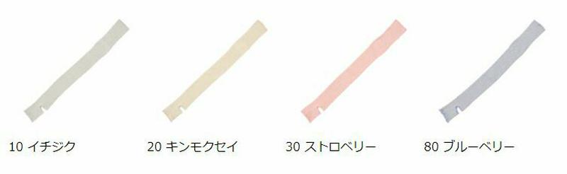 【あす楽】50%OFF【TABIO SPORTS】 Organicリブロングレッグウォーマー / 靴下屋 靴下 タビオ タビオスポーツ くつ下 レッグウォーマー ヨガ レディース 日本製 2101sl