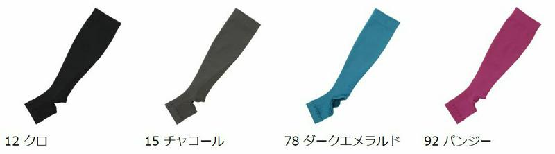 【あす楽】50%OFF【TABIO SPORTS】 サポータートレンカ / 靴下屋 靴下 タビオ タビオスポーツ Tabio くつ下 レッグウォーマー レディース スポーツ ヨガ 日本製 2101sl